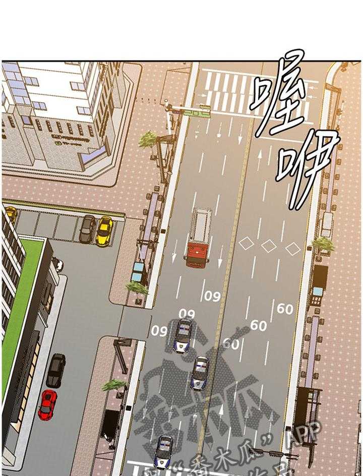 《高足》第181话 181_一切的终点 第31页