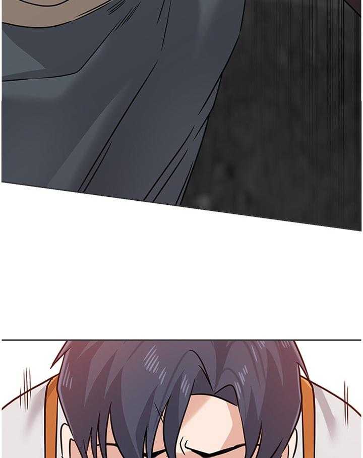 《高足》第181话 181_一切的终点 第4页