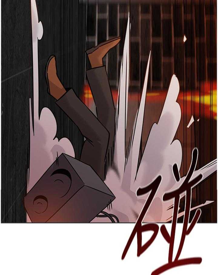 《高足》第181话 181_一切的终点 第7页