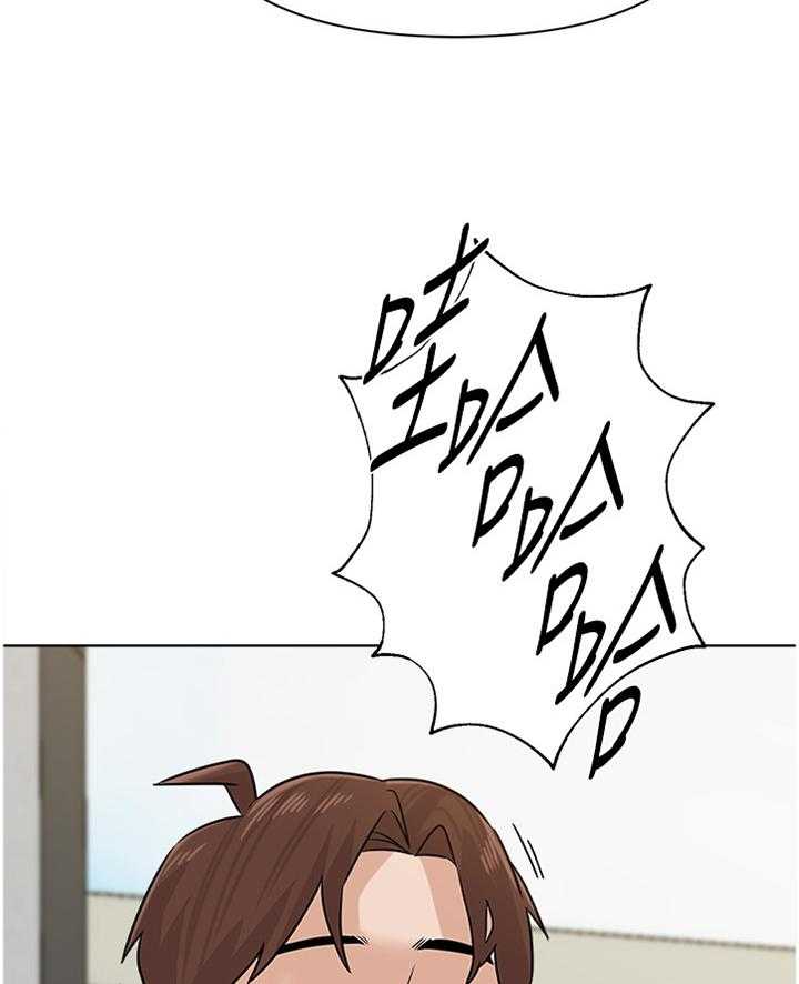 《高足》第183话 183_成长 第27页