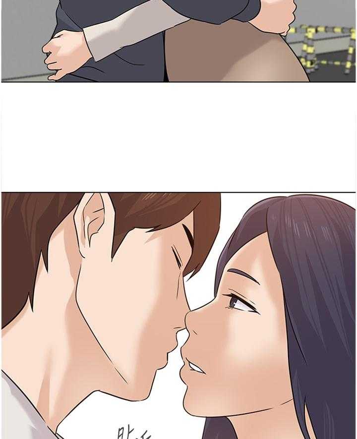 《高足》第183话 183_成长 第30页