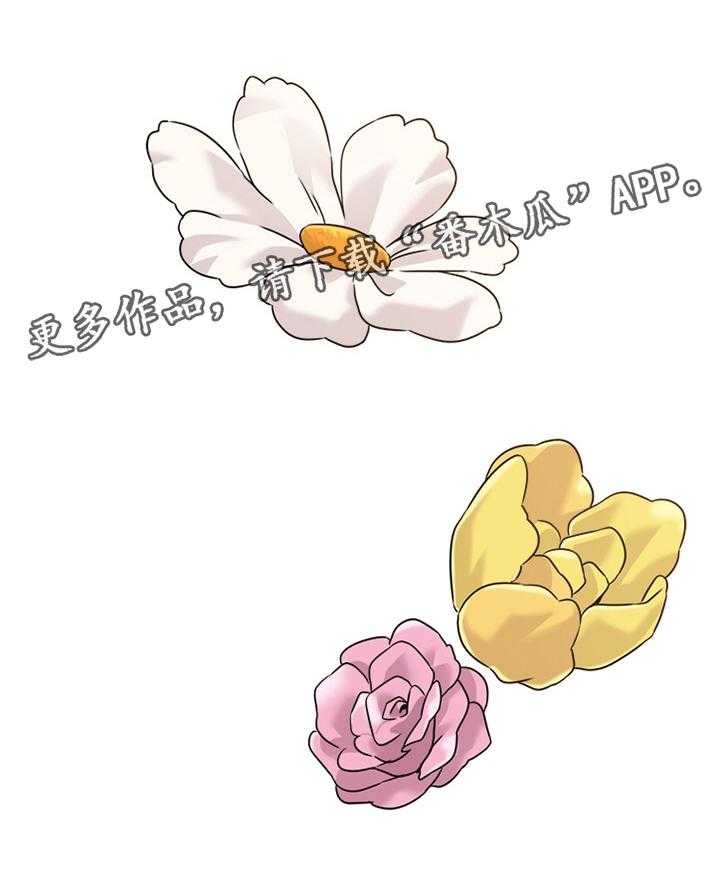 《高足》第183话 183_成长 第36页