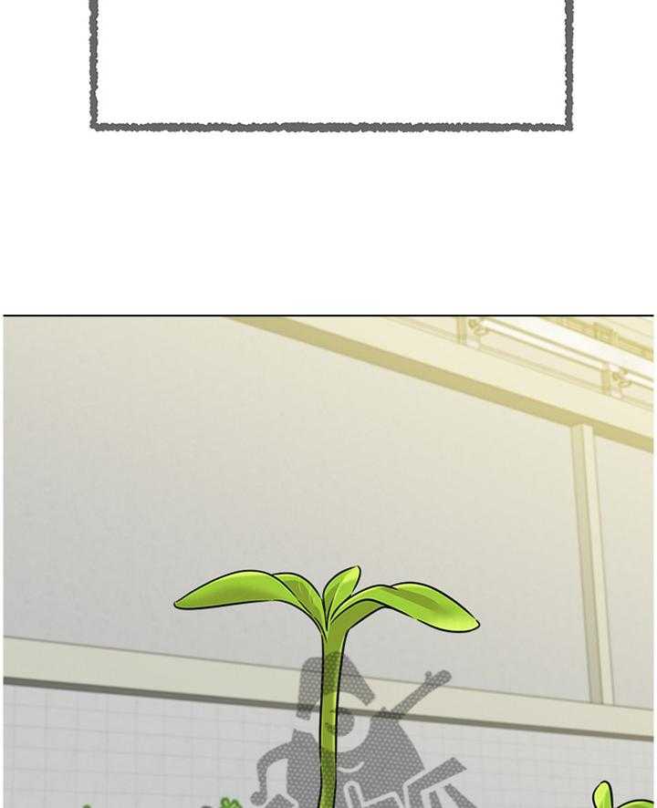 《高足》第183话 183_成长 第9页