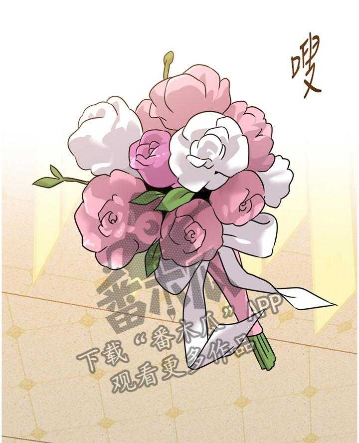 《高足》第184话 184_【完结】有其父必有其子 第1页