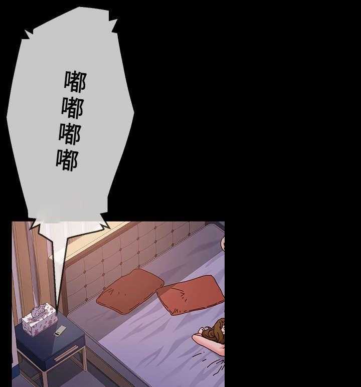 《画室模特》第1话 1_傻子 第11页
