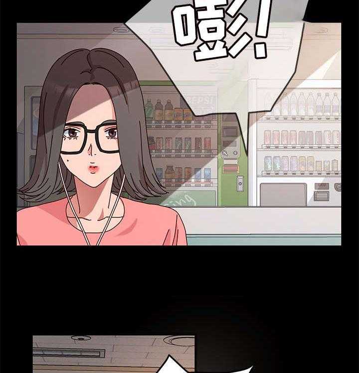 《画室模特》第8话 8_来客 第23页