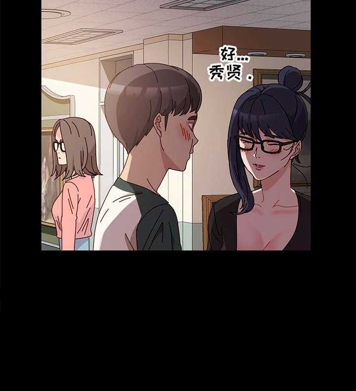 《画室模特》第8话 8_来客 第39页