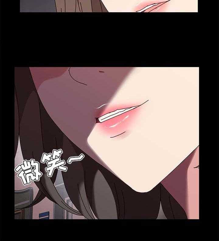 《画室模特》第14话 14_警告 第14页