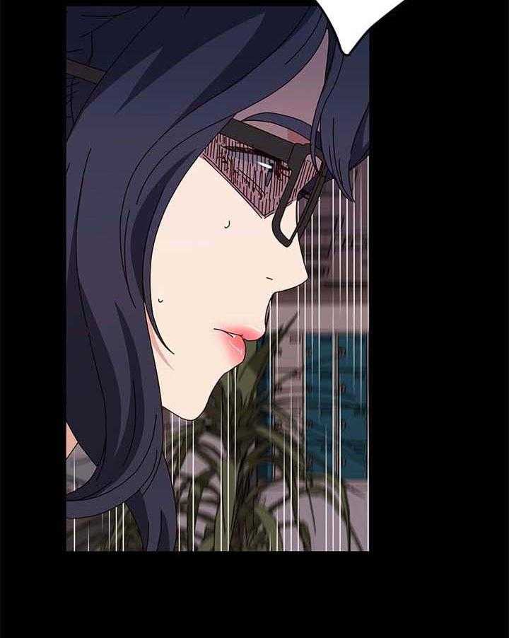 《画室模特》第14话 14_警告 第17页