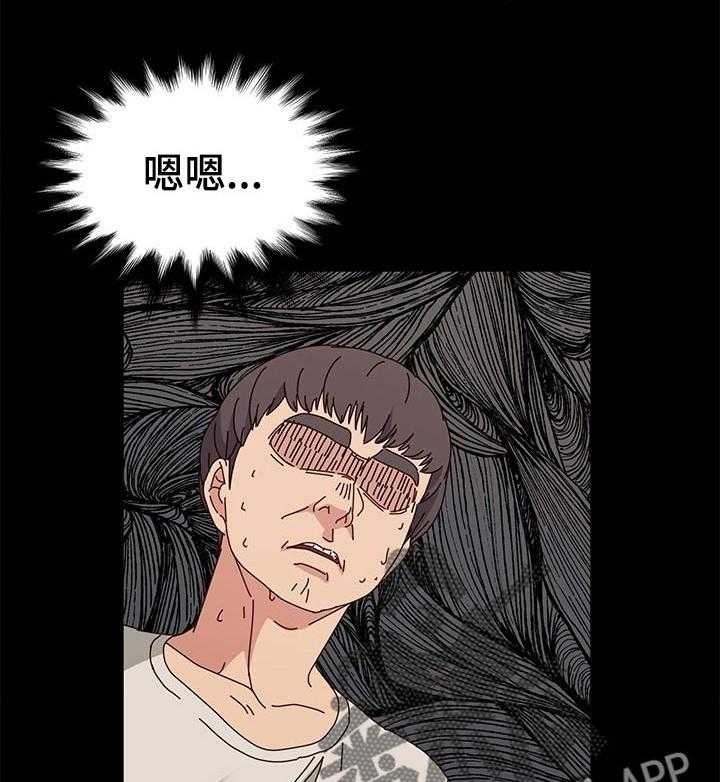 《画室模特》第16话 16_展示 第11页