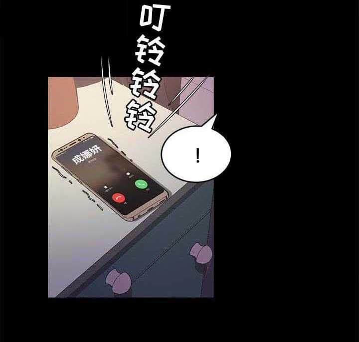 《画室模特》第19话 19_痴迷 第3页