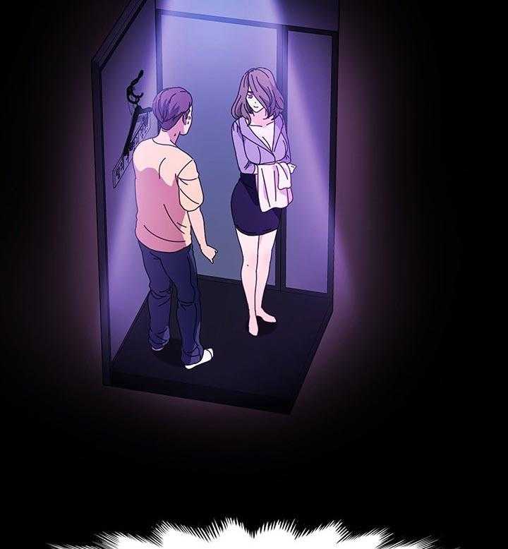 《画室模特》第30话 30_理发 第32页