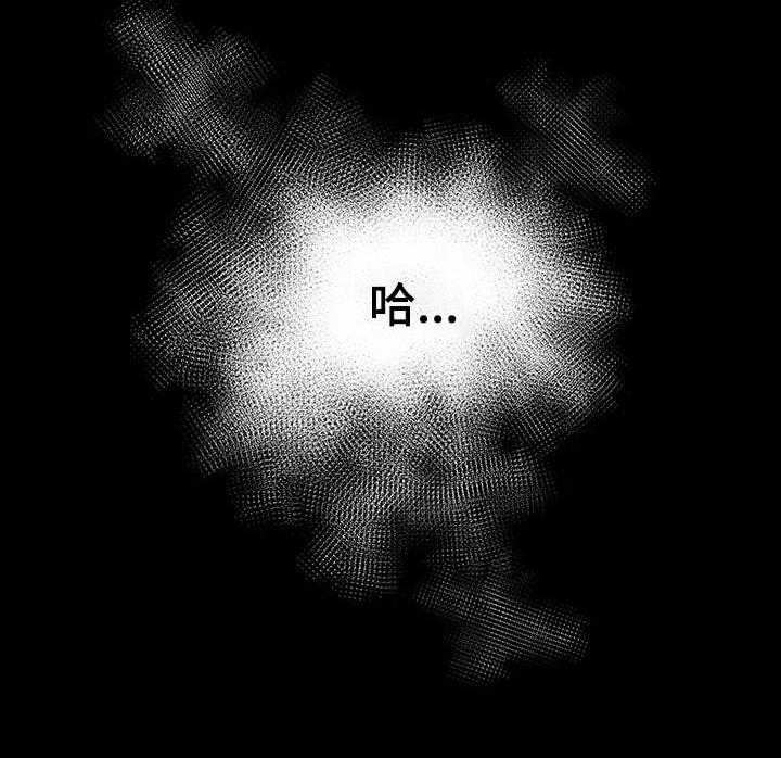 《画室模特》第32话 32_失望 第18页