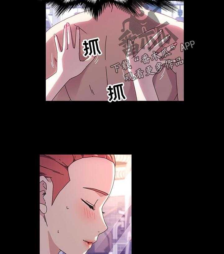 《画室模特》第35话 35_锻炼 第22页