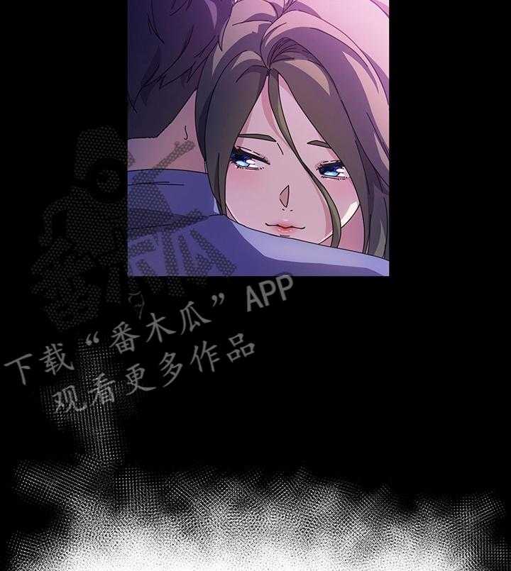 《画室模特》第37话 37_我要怎么说 第14页