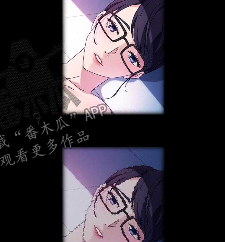 《画室模特》第37话 37_我要怎么说 第8页