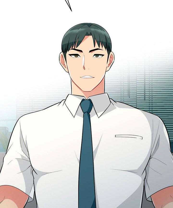 《共同目的》第1话 1_晚宴 第5页