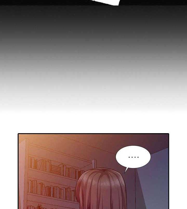 《共同目的》第9话 9_习惯 第24页