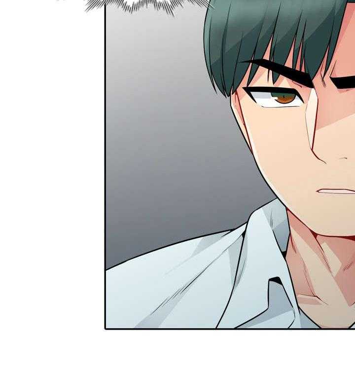 《共同目的》第34话 34_窥视 第19页