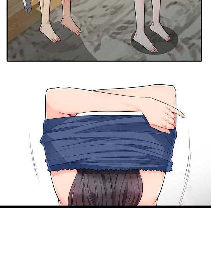 《共同目的》第37话 37_回家 第36页