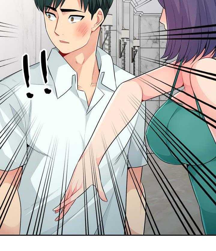 《共同目的》第40话 40_出去 第26页