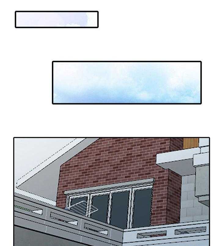 《共同目的》第48话 48_躺尸 第2页