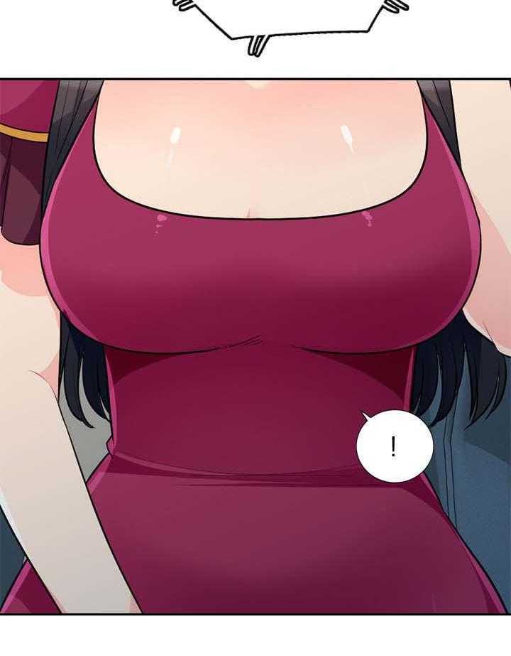 《共同目的》第54话 54_赴约 第11页