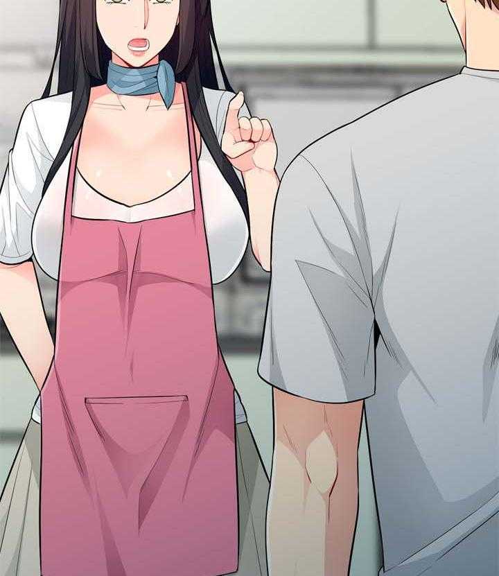 《共同目的》第53话 53_发誓 第24页
