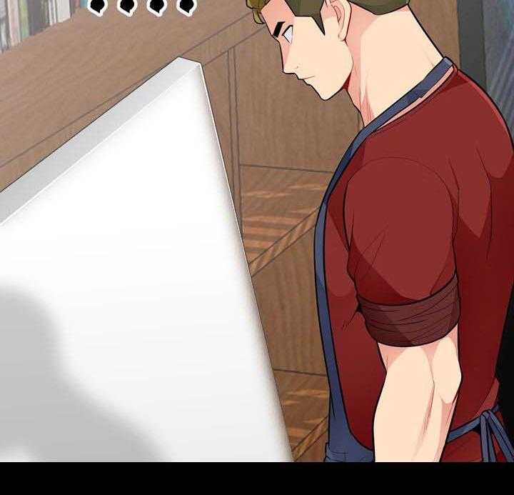《共同目的》第57话 57_礼物 第11页