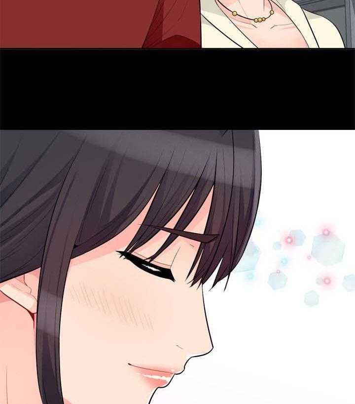 《共同目的》第57话 57_礼物 第30页