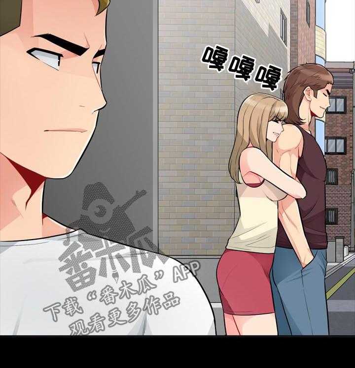 《共同目的》第58话 58_模特 第3页