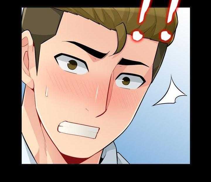 《共同目的》第59话 59_素描 第22页