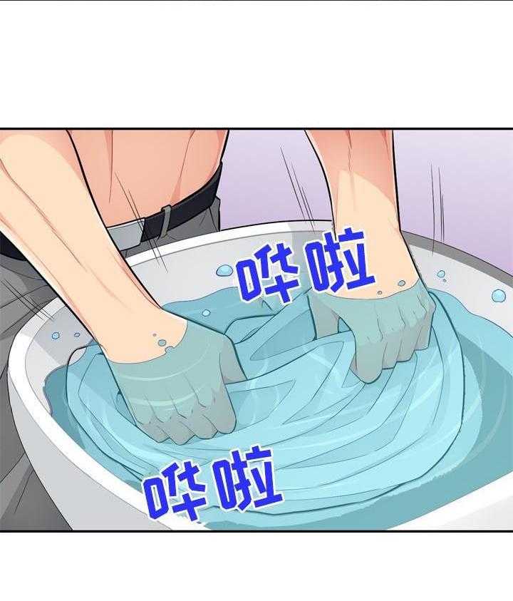《共同目的》第72话 72_装醉 第30页