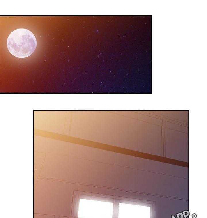 《共同目的》第78话 78_创意 第1页