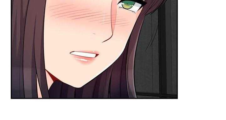 《共同目的》第77话 77_来电 第12页