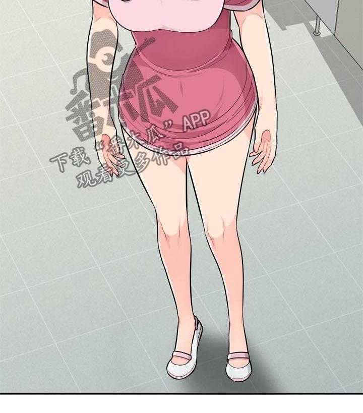 《共同目的》第87话 87_露馅 第8页