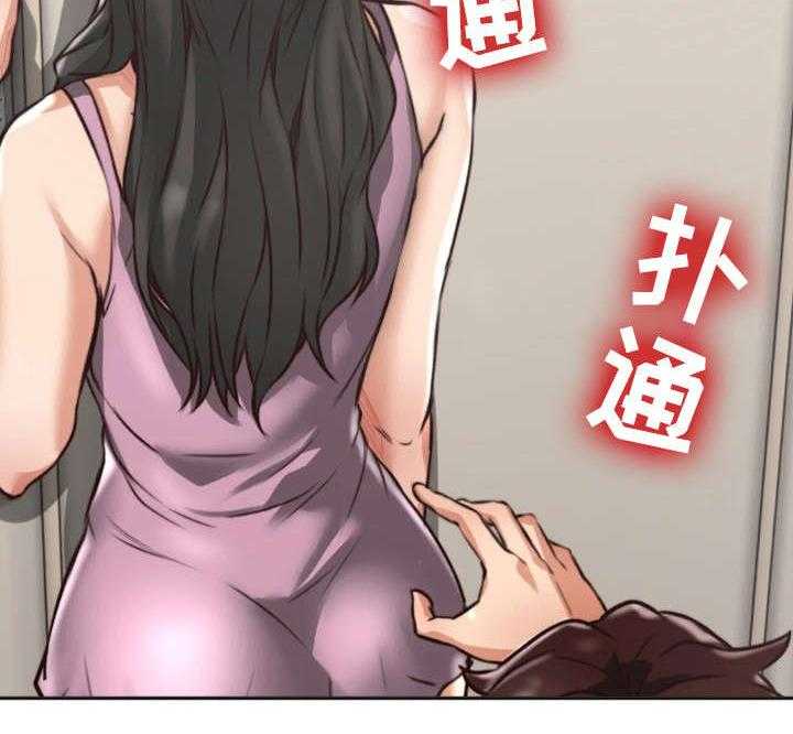 《隔墙之瘾》第3话 3_性感 第28页