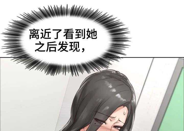 《隔墙之瘾》第6话 6_她的过去 第6页