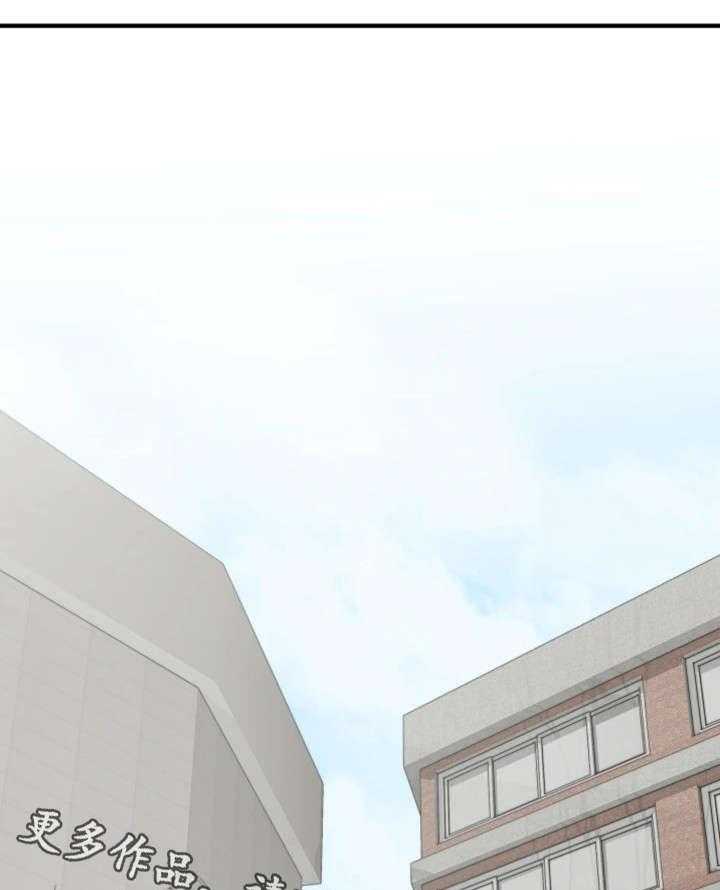 《隔墙之瘾》第16话 16_咖啡厅 第1页