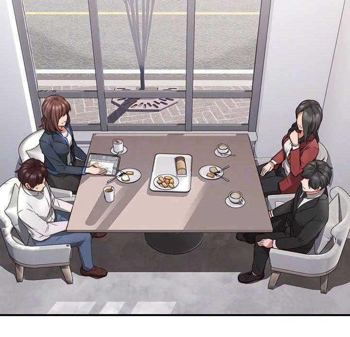 《隔墙之瘾》第16话 16_咖啡厅 第38页