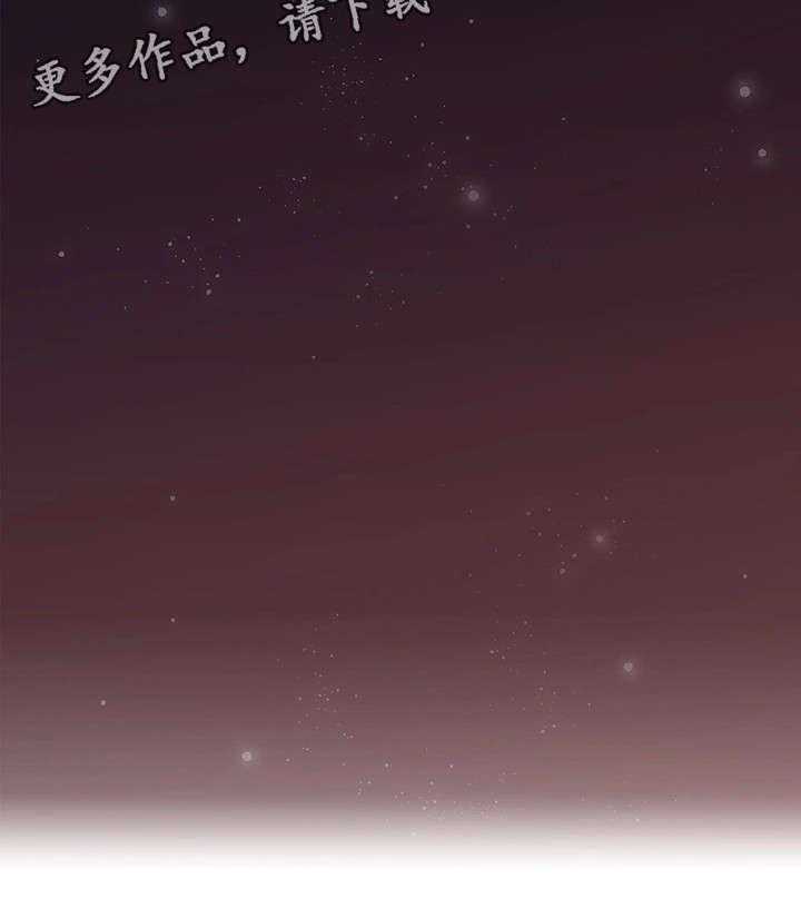 《隔墙之瘾》第23话 23_第一次 第2页