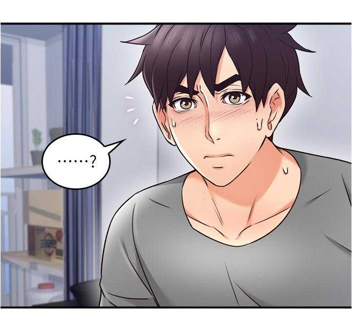 《隔墙之瘾》第28话 28_尴尬 第22页