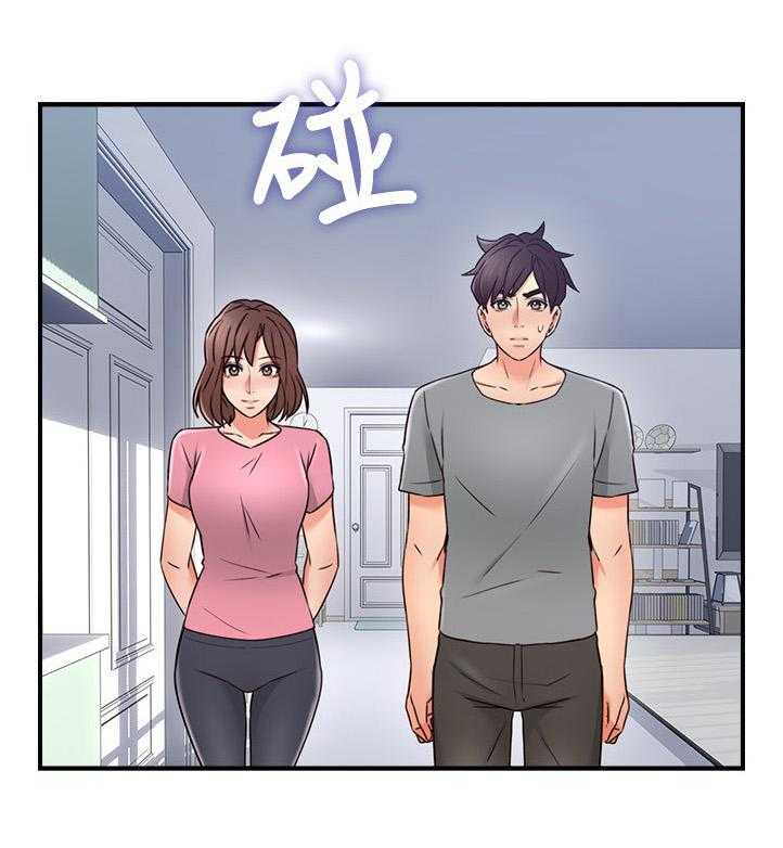 《隔墙之瘾》第30话 30_犹豫不决 第28页