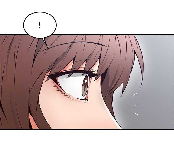 《隔墙之瘾》第31话 31_生活困境 第35页