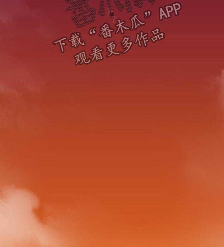 《隔墙之瘾》第31话 31_生活困境 第53页