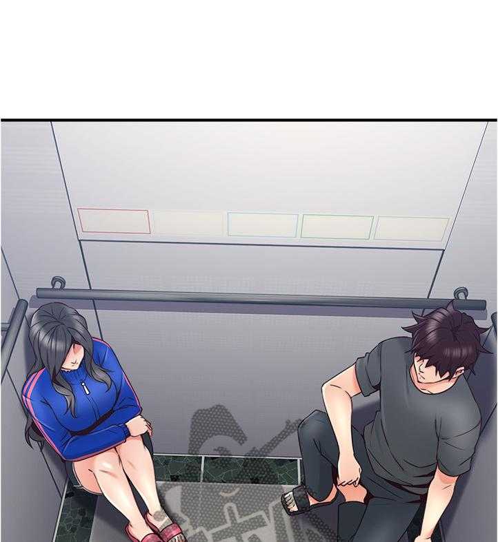 《隔墙之瘾》第41话 41_我有话对你说 第28页