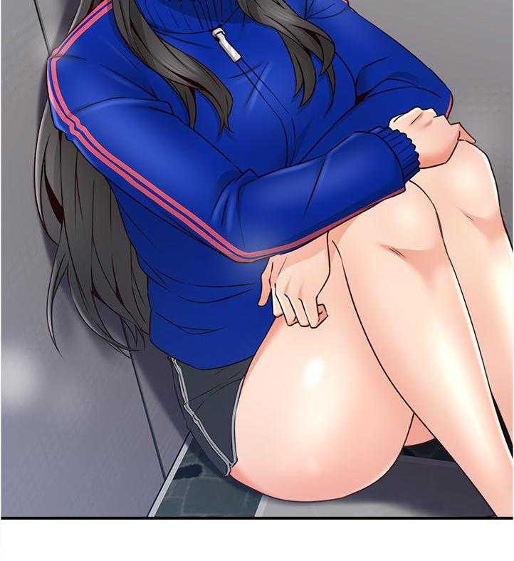《隔墙之瘾》第41话 41_我有话对你说 第30页