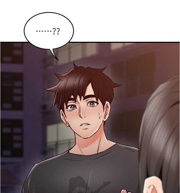 《隔墙之瘾》第40话 40_电梯冥想 第22页