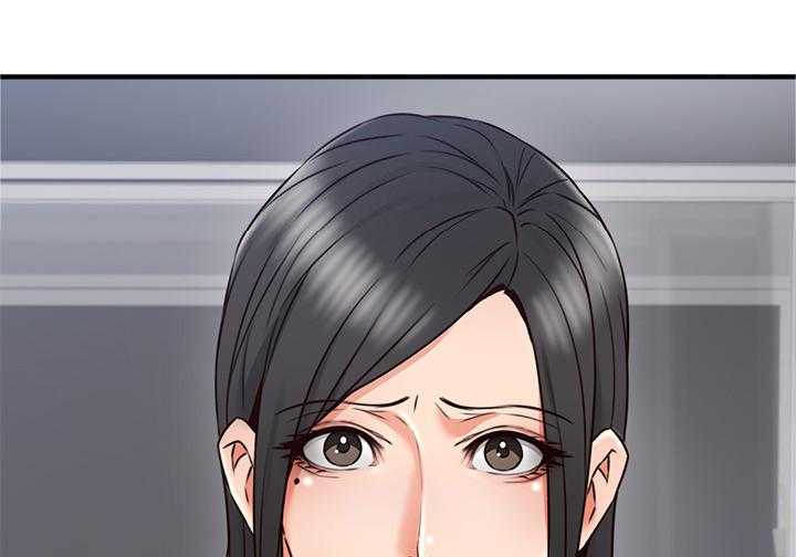 《隔墙之瘾》第45话 45_起因 第34页