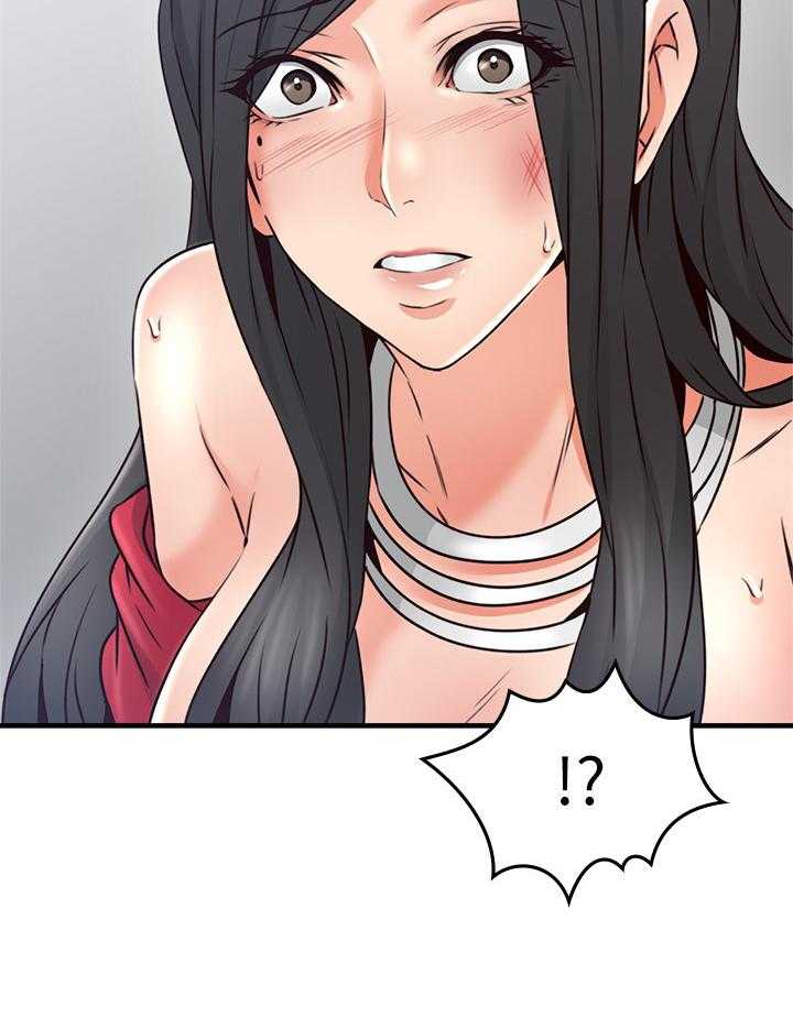 《隔墙之瘾》第46话 46_一个提议 第21页